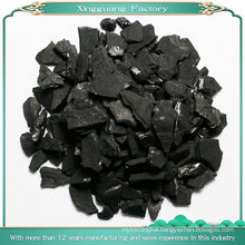 Nut Shell Activated Carbon for Water Treatment Plant